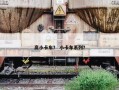 高小卡车？ 小卡车系列？