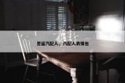 苦逼汽配人，汽配人表情包